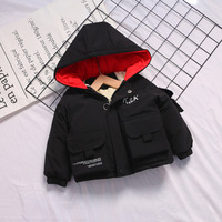 uploads/erp/collection/images/Children Clothing/siyan/XU0329736/img_b/img_b_XU0329736_3_zB5-OE9I4EhxJPsk1jKl7Ya_obD4qYPZ